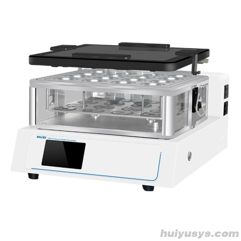 沪析 HPN-16 真空平行浓缩仪 容量 16×200ml