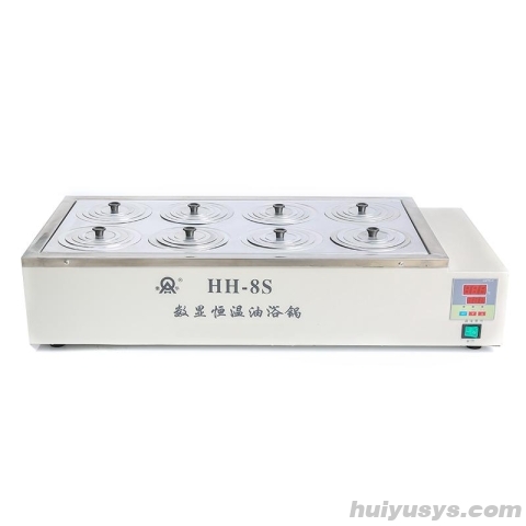 荣华仪器 HH-8S 数显恒温油浴锅 8孔