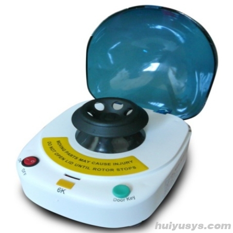 湖南赫西迷你离心机1H-4K