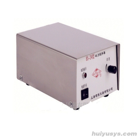 司乐 85-2A 磁力搅拌器