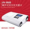 上海元析 UV-9000 双光束紫外可见分光光度计