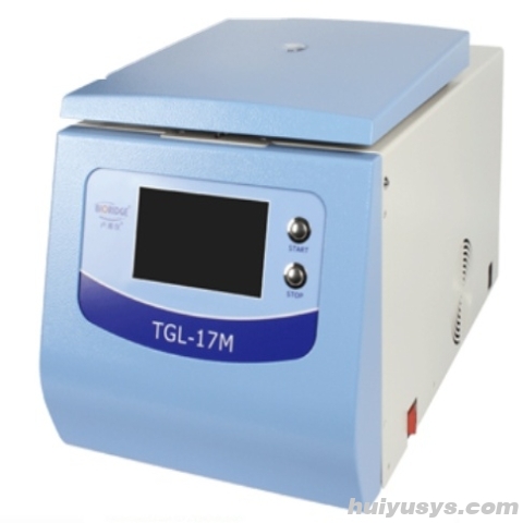 卢湘仪台式高速冷冻离心机TGL-17M