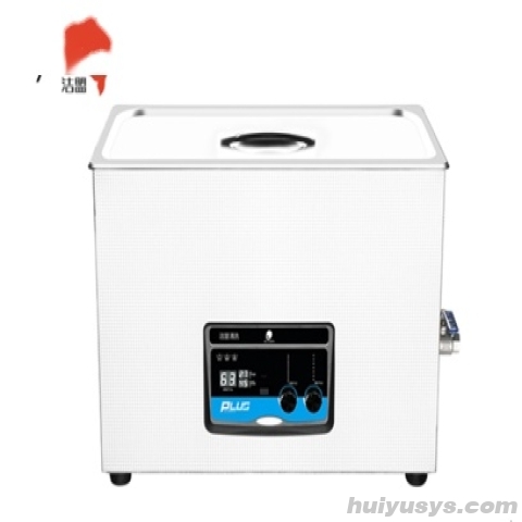 深圳洁盟数控超声波清洗器JP-100plus