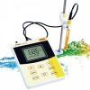 安莱立思 pH400教育型 台式pH计