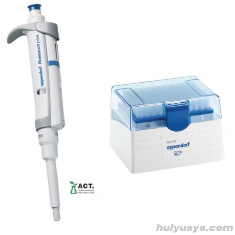 德国艾本德 Research plus 单道可调量程移液器
