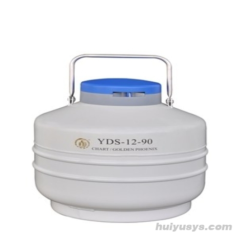 YDS-12-90-6 液氮生物容器