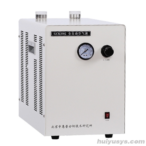 北京中惠普 GCK3302 全自动空气源