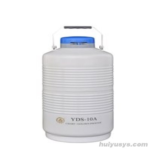 金凤 YDS-10-A 液氮生物容器