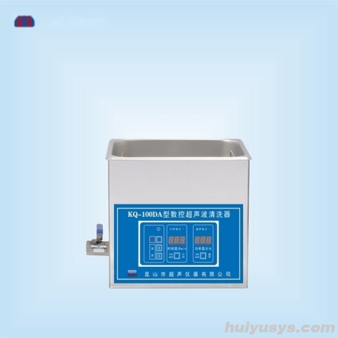 昆山舒美数控超声波清洗器KQ-100DA