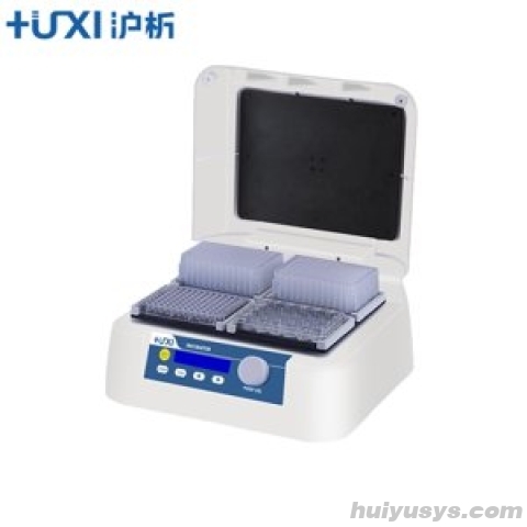 沪析 HW-400G 微孔板恒温振荡器