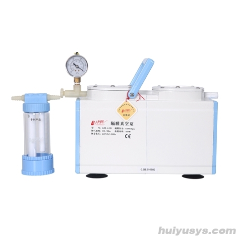 天津津腾隔膜真空泵（含截流瓶）GM-0.5B