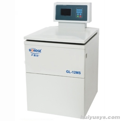 卢湘仪落地式高速冷冻离心机GL-12MS
