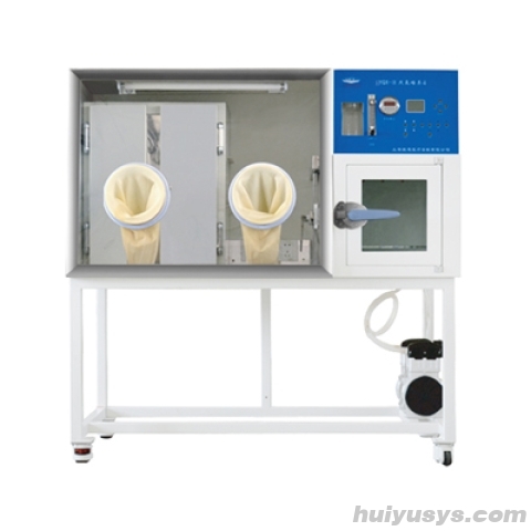 上海恒跃 HYQX-III-Z 厌氧培养箱