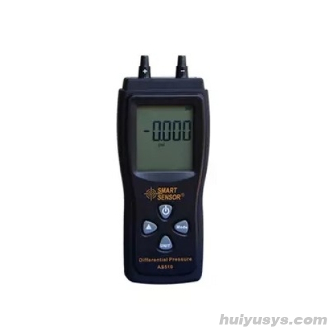 苏州苏净 AS510 差压计