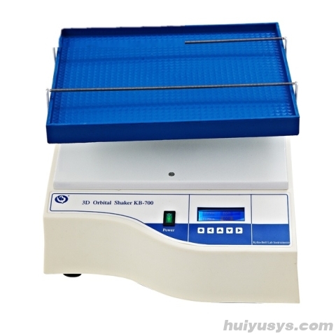 其林贝尔3D摇床 KB-700