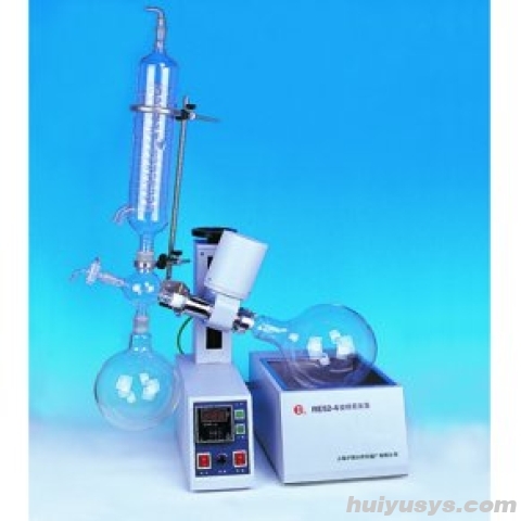 上海沪西 RE52-4 旋转蒸发器