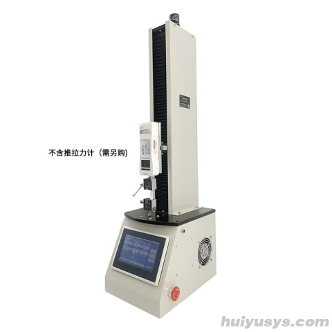 海宝仪器 HDE-1000S 智能式单柱立式机台 载荷500N