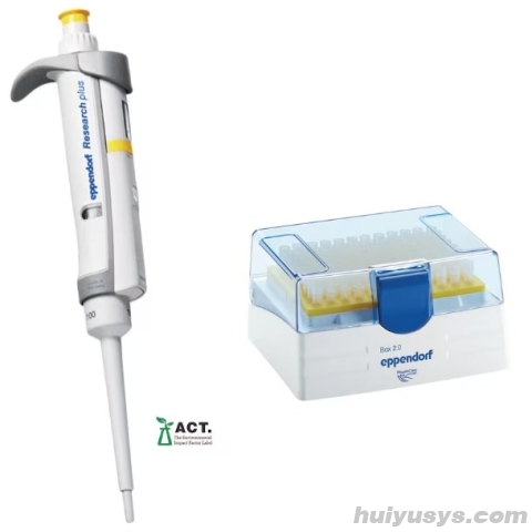德国艾本德 Research plus 单道可调量程移液器