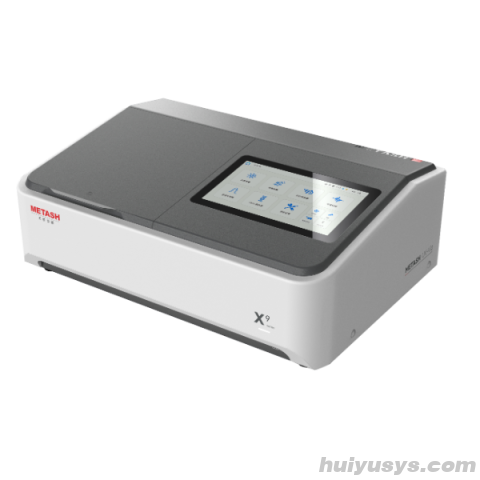 X-9D触摸屏紫外可见分光光度计