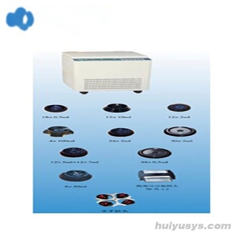 安徽中科中佳高速冷冻离心机KDC-160HR