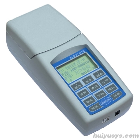 上海昕瑞多参数水质测定仪DR9600A