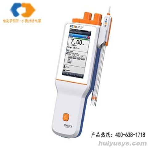 上海雷磁精密酸度计 PHBJ-260F