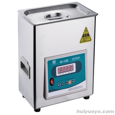 宁波新芝D系列超声波清洗机（3L） SB-120D