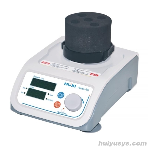 沪析 Vortex-8S 多用途旋涡混匀仪 振荡 混匀