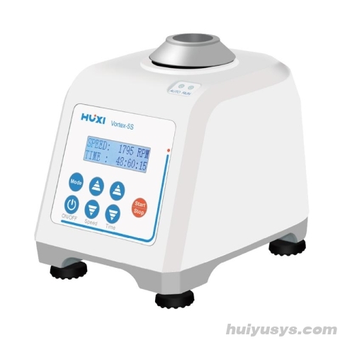 沪析 Vortex-5S 数显旋涡混匀仪 按键调速