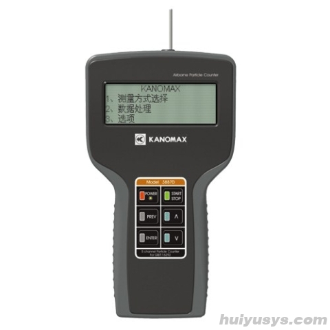 加野Kanomax 3887D 尘埃粒子计数器
