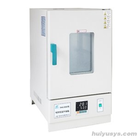 上海三发 DHG-9202-0 电热恒温鼓风干燥箱