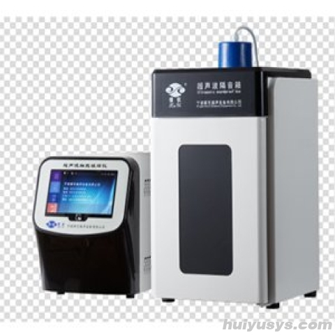 宁波新艺 Xinyi-150N 超声波细胞粉碎机