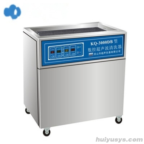 昆山舒美落地式超声波清洗器KQ-3000DB