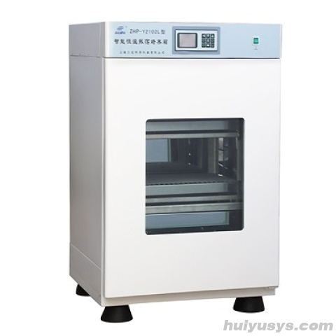 上海三发 ZHP-250L 智能恒温振荡培养箱