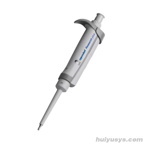 艾本德Eppendorf 单道可调移液器