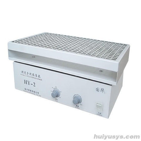 常州国华 HY-2 往复调速多用振荡器