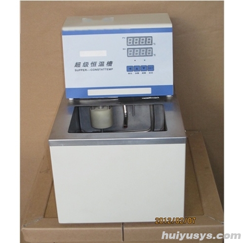 宁波新艺数控超级恒温水（油）槽SC-40A