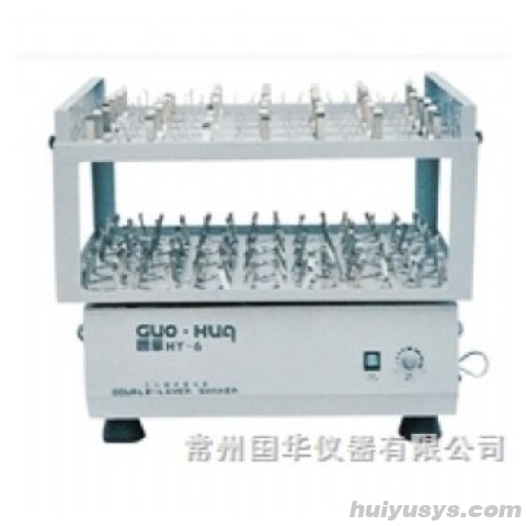 常州国华 HY-6 双层调速多用振荡器