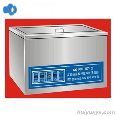 昆山舒美高频恒温超声波清洗器KQ-700GTDV