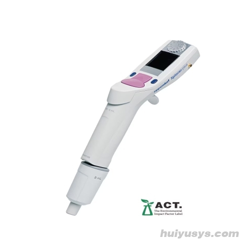 德国艾本德 Eppendorf Xplorer 电动移液器