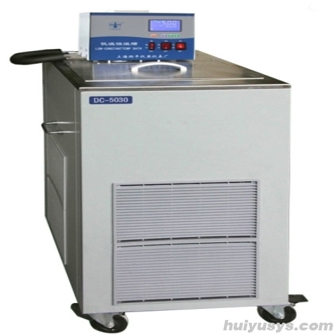 上海衡平DC-0530数显低温恒温槽