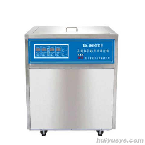 昆山舒美超声波清洗器KQ-2000TDE