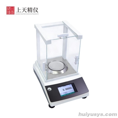 上天精仪 AG2285C 分析天平