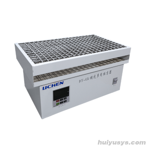 力辰科技HY-4A调速多用振荡器