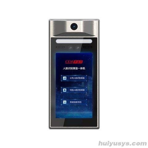 华盛昌CEM AI-321 人脸识别测温一体机