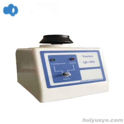 其林贝尔旋涡混合器QL-901型