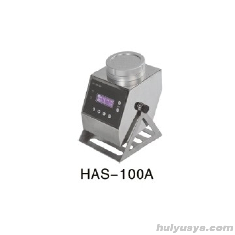 天津市恒奥 HAS-100A（台式） 浮游菌采样器
