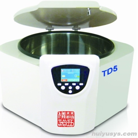 湖南赫西低速台式离心机TD5