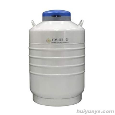 金凤 YDS-100B-125 运输型液氮生物容器