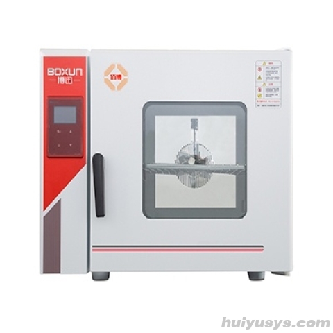 上海 博迅程控电热恒温培养箱 BPX-82